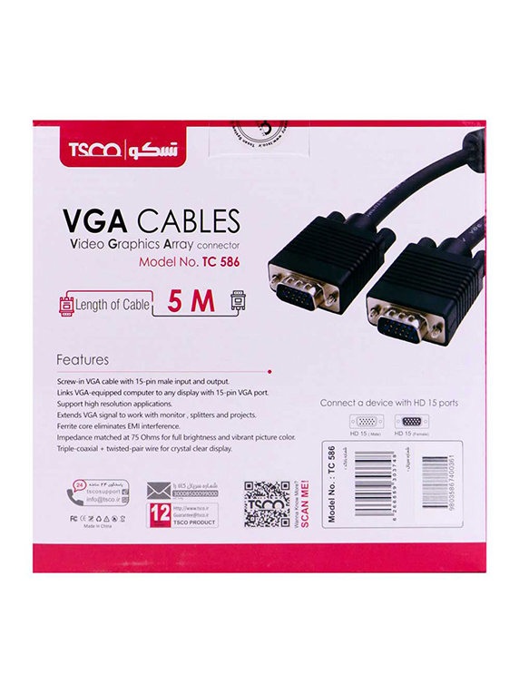 کابل تسکو مدل VGA TC 586 - تصویر 4
