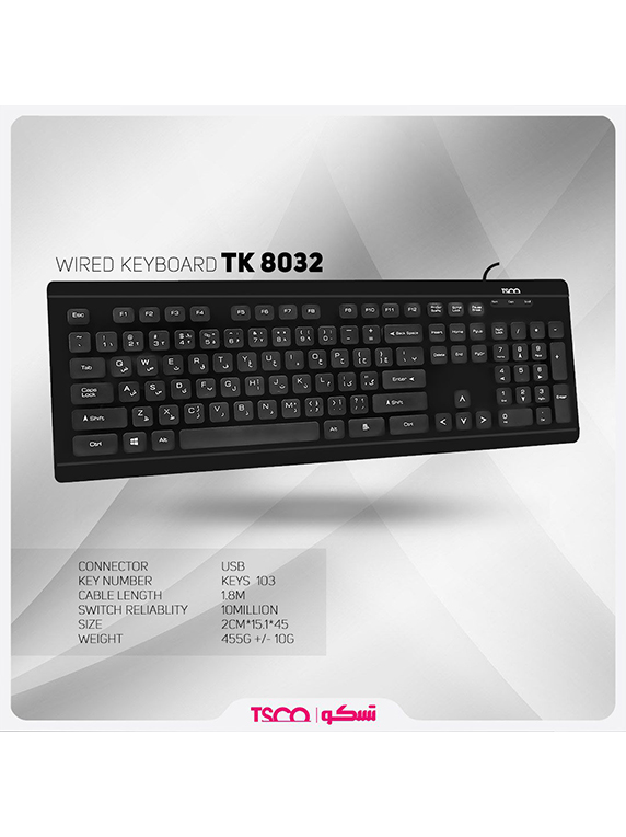 کیبورد تسکو مدل TK 8032 - تصویر 3