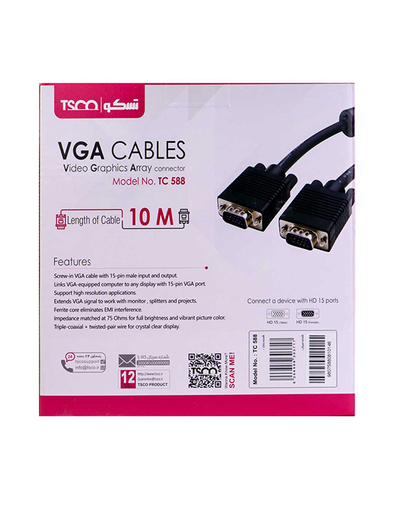 کابل تسکو مدل VGA TC 588 - تصویر 3