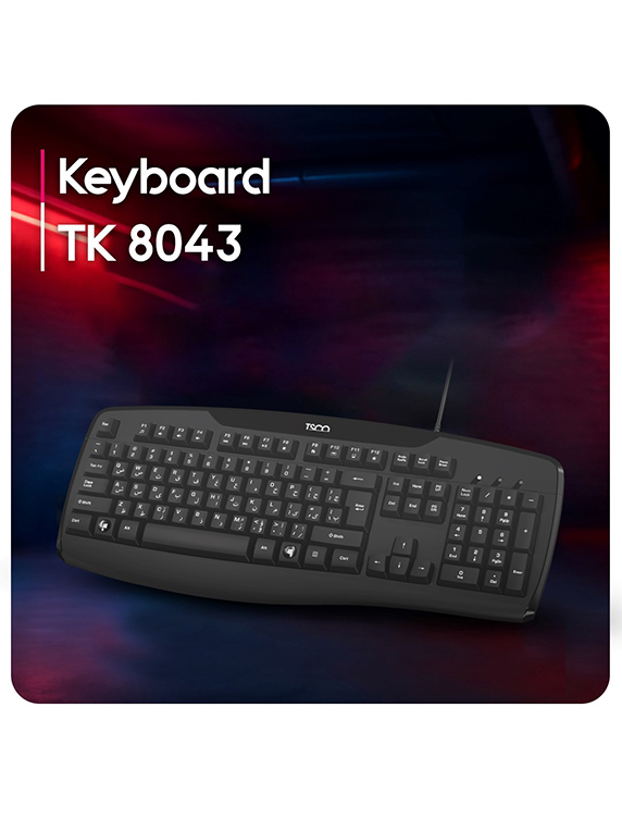 کیبورد تسکو مدل TK 8043 - تصویر 5