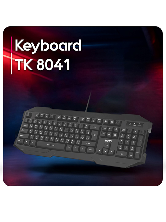 کیبورد تسکو مدل TK 8041 - تصویر 5