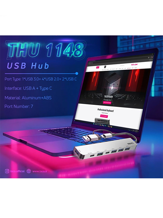 هاب تسکو مدل USB THU 1148 - تصویر 6